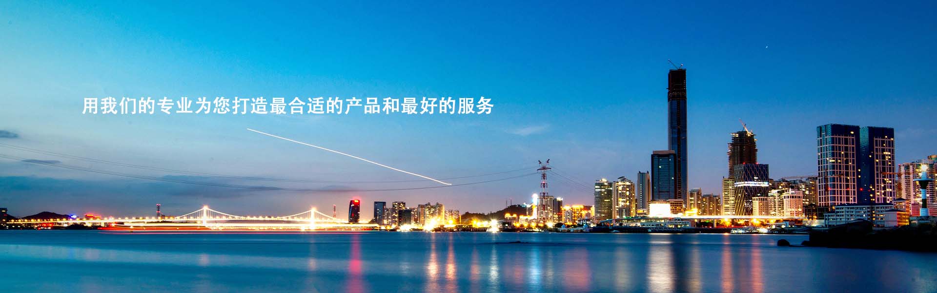 &#80;&#71;&#30005;&#23376;&#45;&#80;&#71;&#40;&#20013;&#22269;&#41;&#19968;&#31449;&#24335;&#26381;&#21153;&#23448;&#26041;&#32593;&#31449;