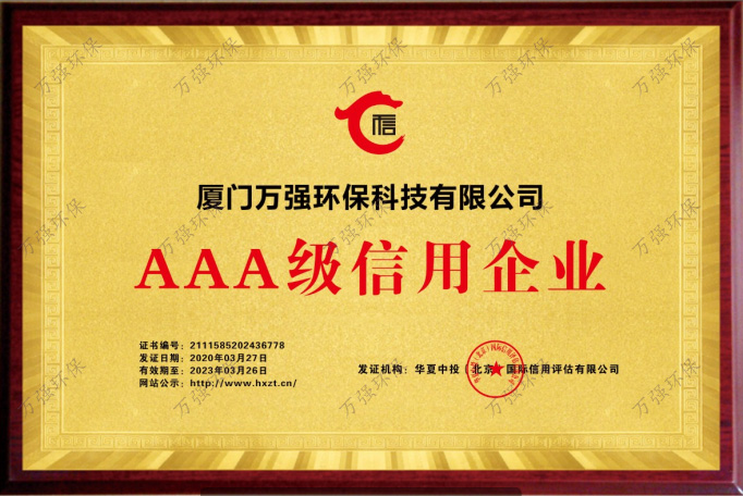 &#80;&#71;&#30005;&#23376;&#45;&#80;&#71;&#40;&#20013;&#22269;&#41;&#19968;&#31449;&#24335;&#26381;&#21153;&#23448;&#26041;&#32593;&#31449;